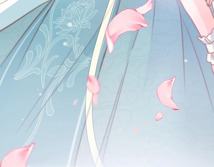 第5话 无法拒绝的要求100