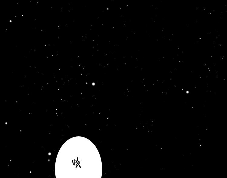第48话 自救27
