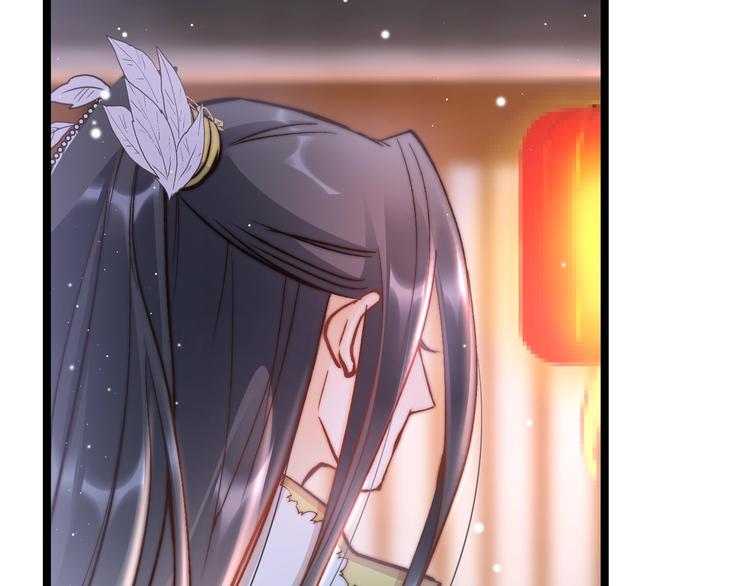 第26话 厨娘遭难49