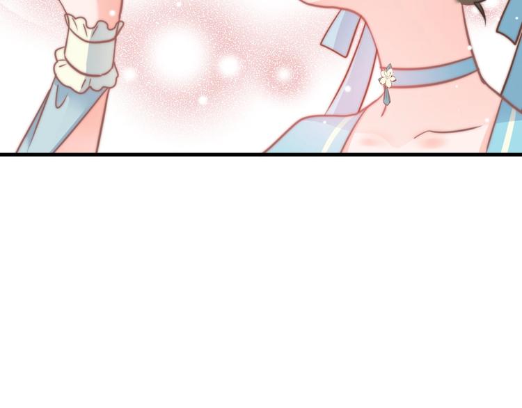 第5话 无法拒绝的要求167