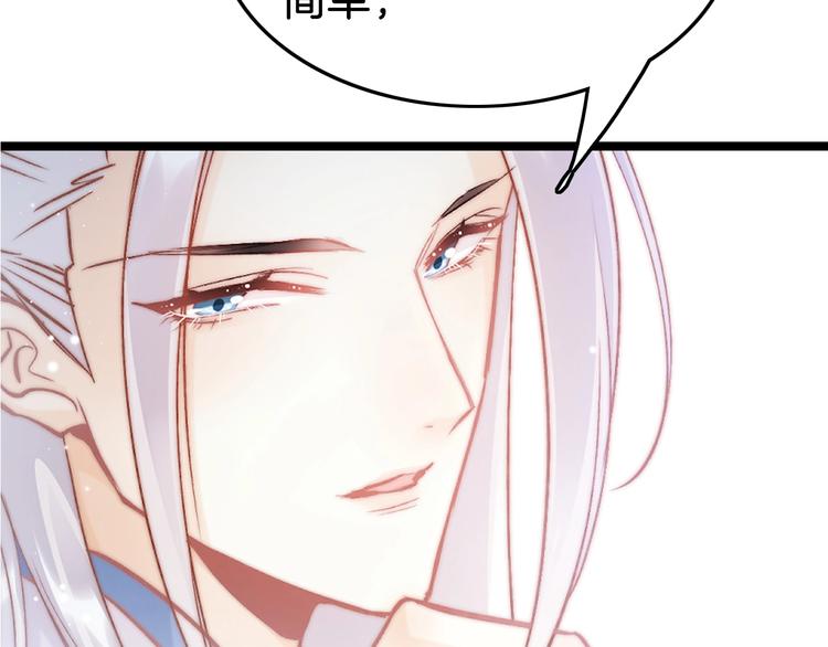 新年特别篇153