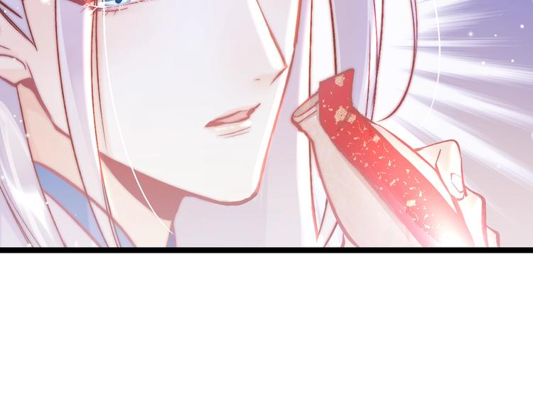 第38话 解毒18