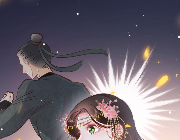 第47话 被掳走67