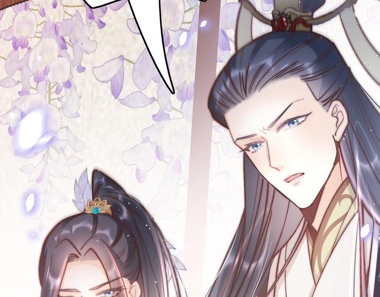 第34话 巧用茶点114