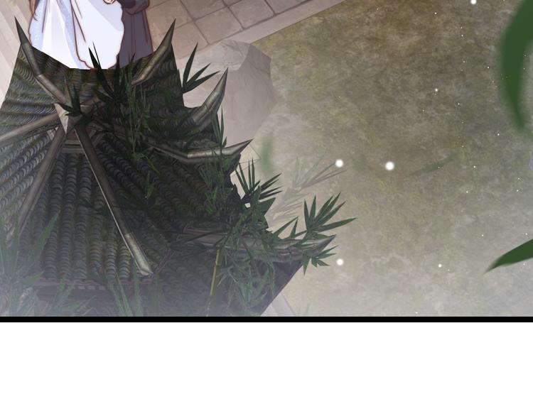 第54话 你们不可能在一起30