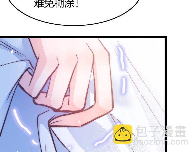 第19话 危急时刻王爷出手124