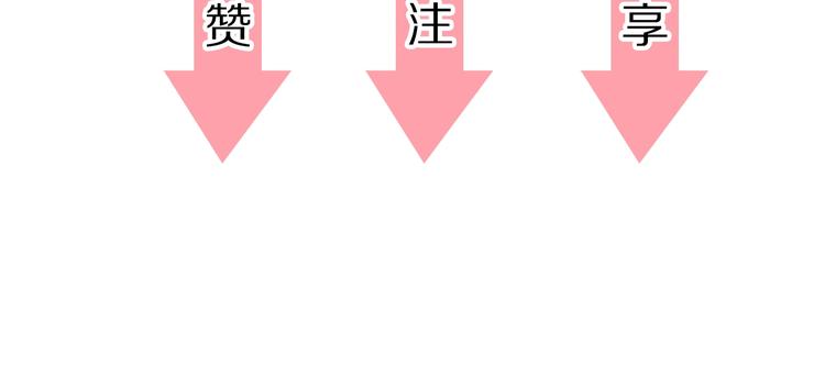 第21话 在你身边153
