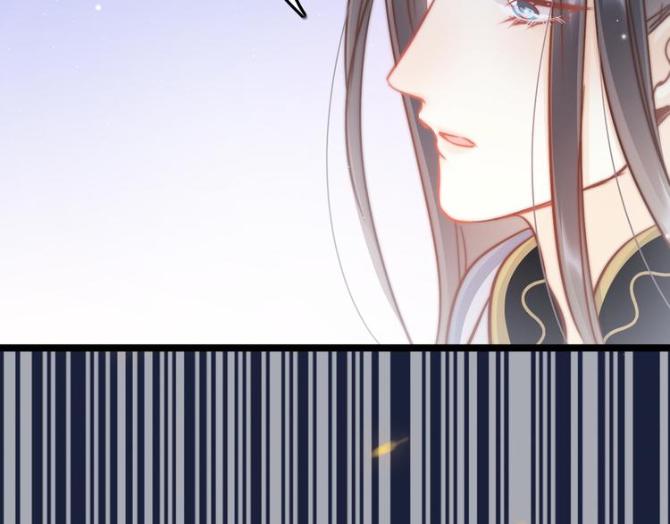 第54话 你们不可能在一起143