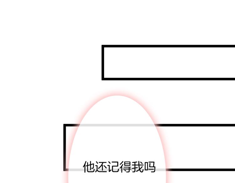 新年特别篇28