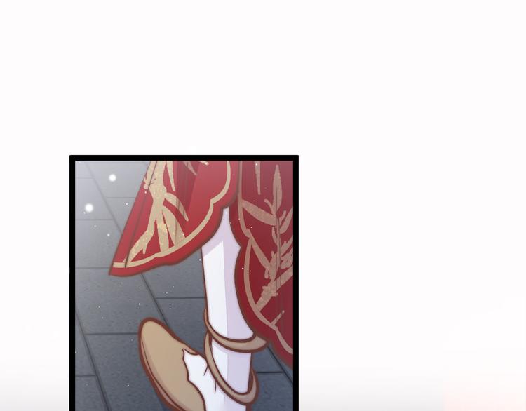 第47话 被掳走115