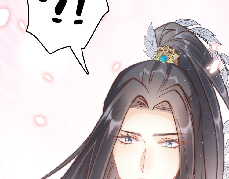 第36话 不要瞒着我92