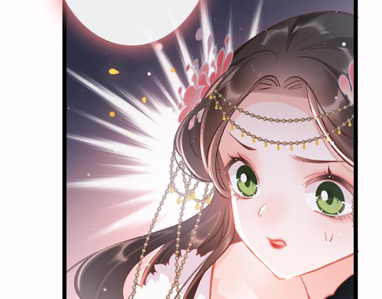 第47话 被掳走100