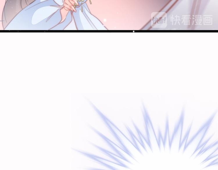 第54话 你们不可能在一起105