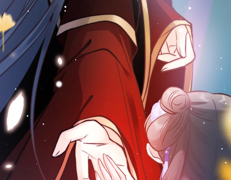 第16话 引起误会67