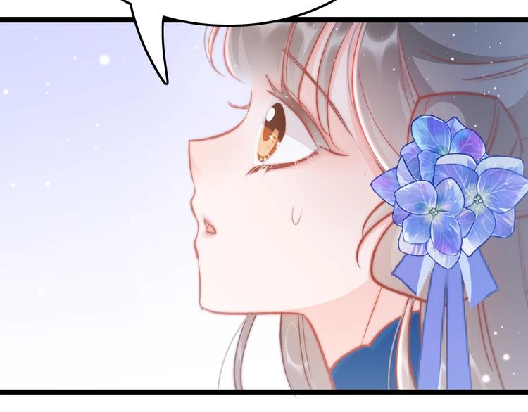 第38话 解毒85