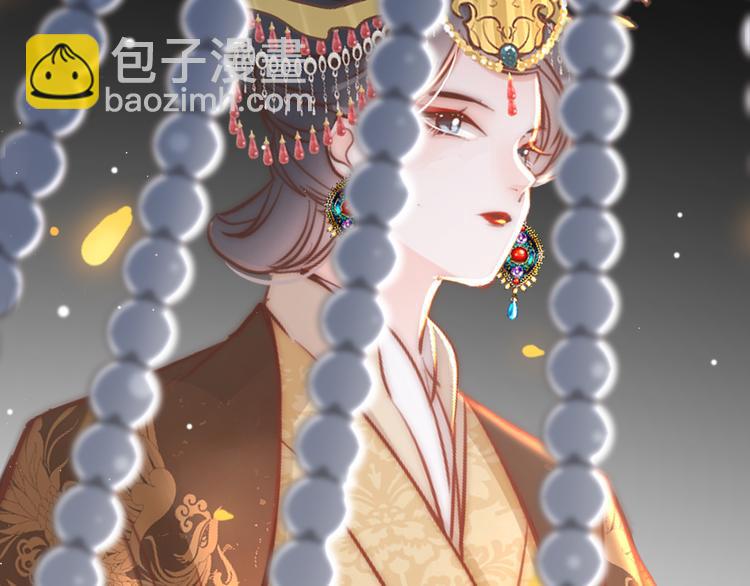 第57话 事实与身世的曝光104