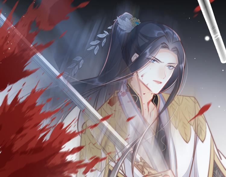 第58话 皇帝身体抱恙41