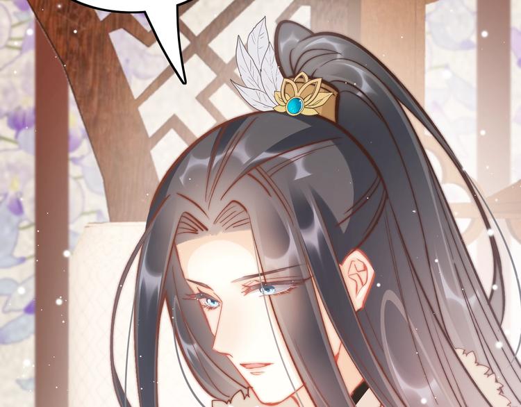 第36话 不要瞒着我60