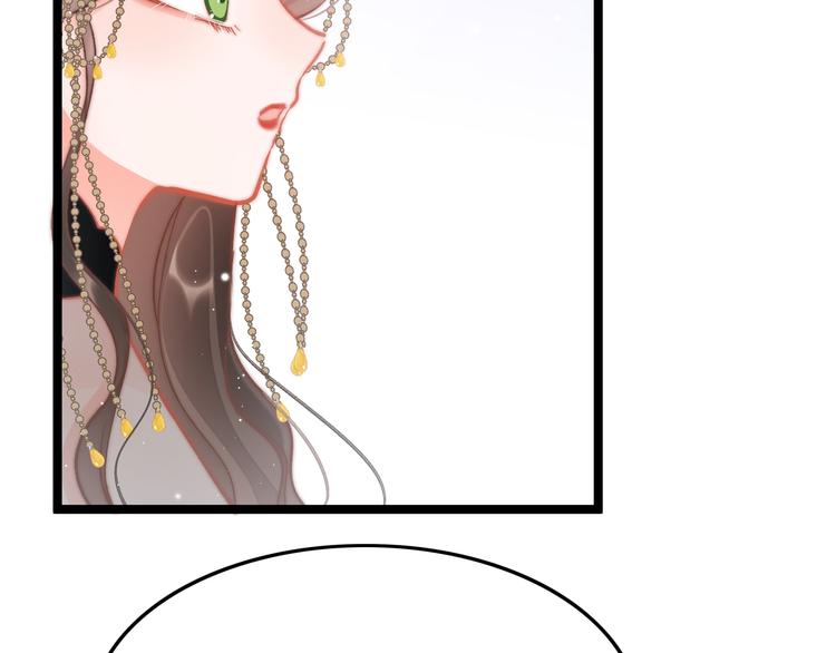 第42话 郡主留府用意为何？83