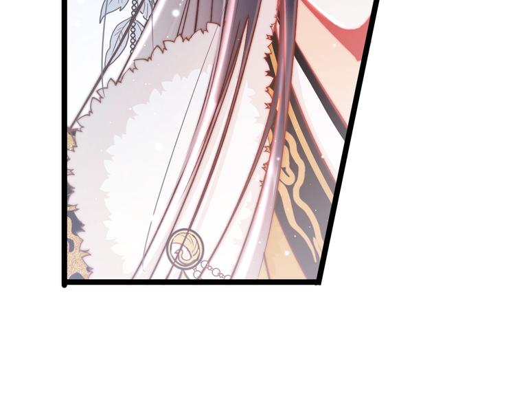 第35话 中毒真相即将揭开70