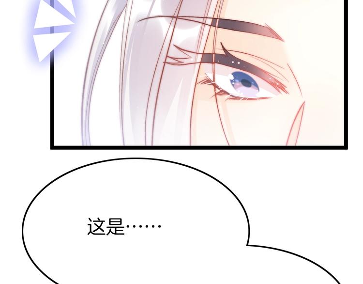 第24话 如何选择13