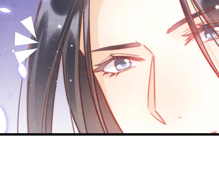 第35话 中毒真相即将揭开53