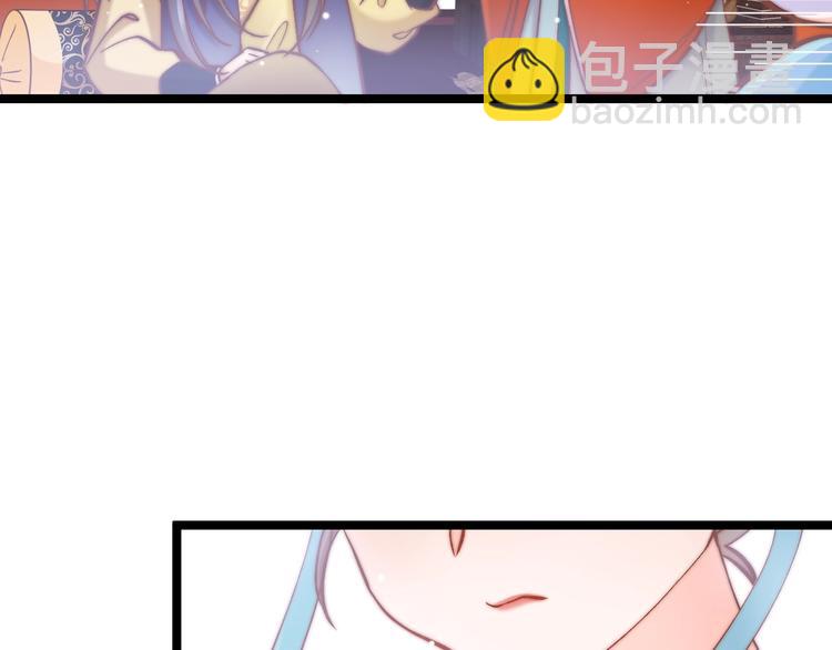 第11话 夜半相会98