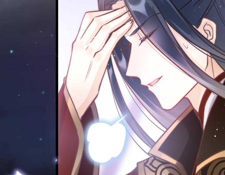第14话 朕的相思汤呢？92