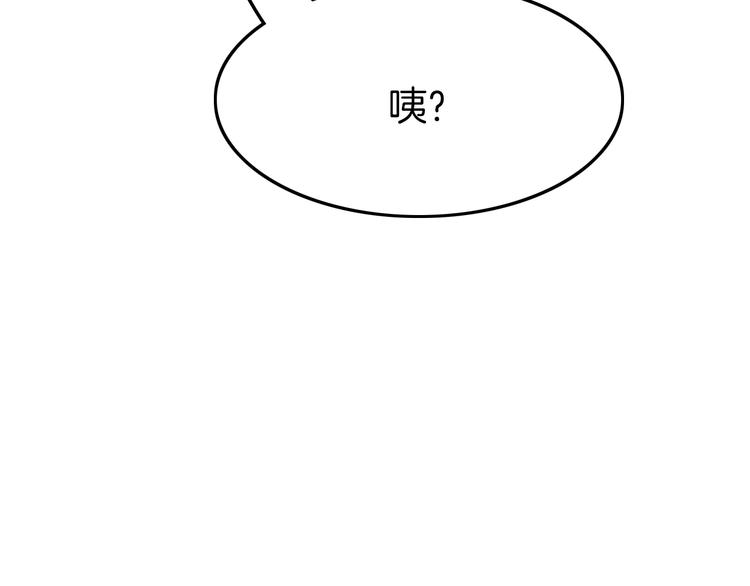 番外 王爷的宠溺19