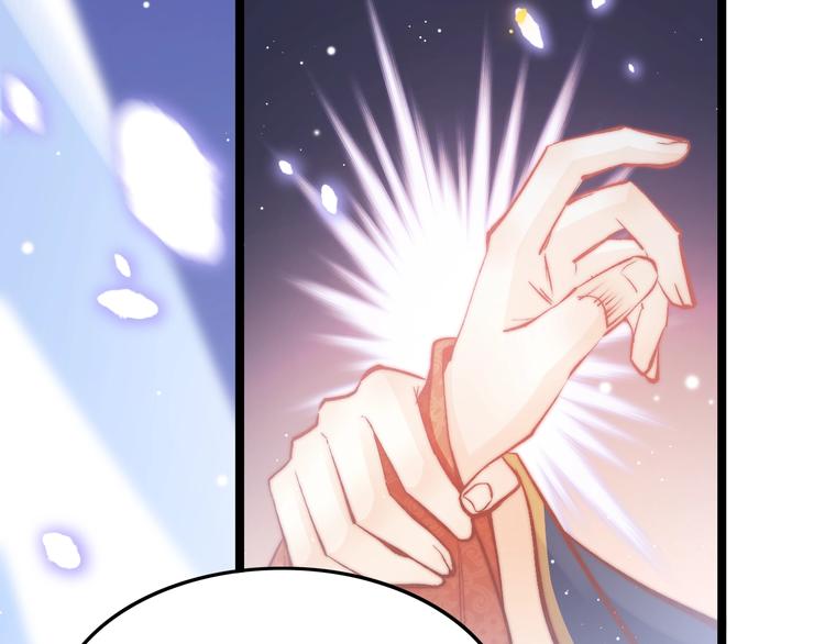 第35话 中毒真相即将揭开17
