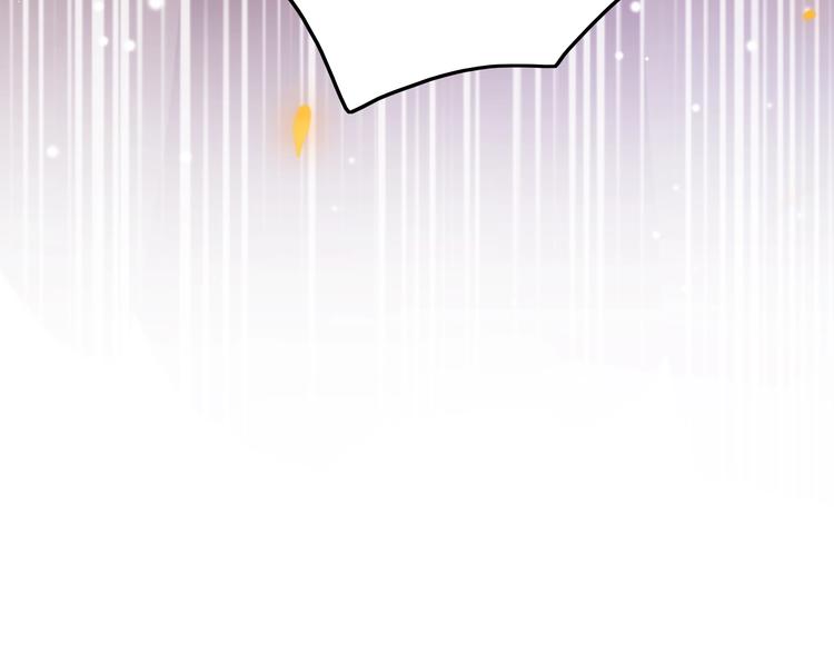 第35话 中毒真相即将揭开130