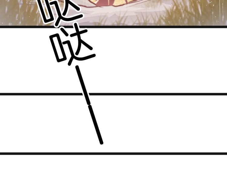 第33话 陪在你身边67