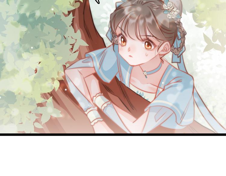第61话 完结篇天涯海角陪着你156