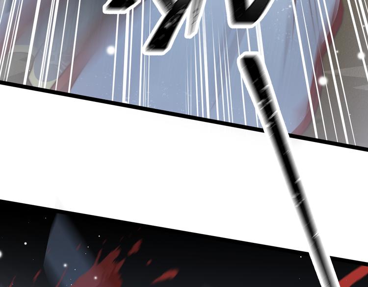 第58话 皇帝身体抱恙40