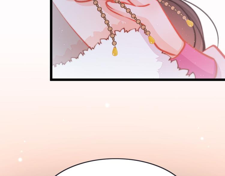 第47话 被掳走82