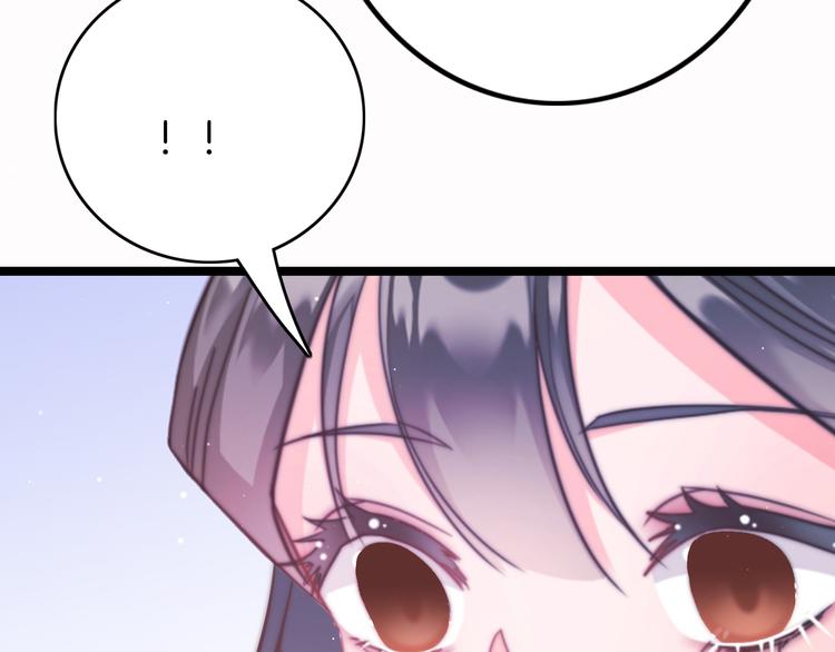 第55话 只能二选一94