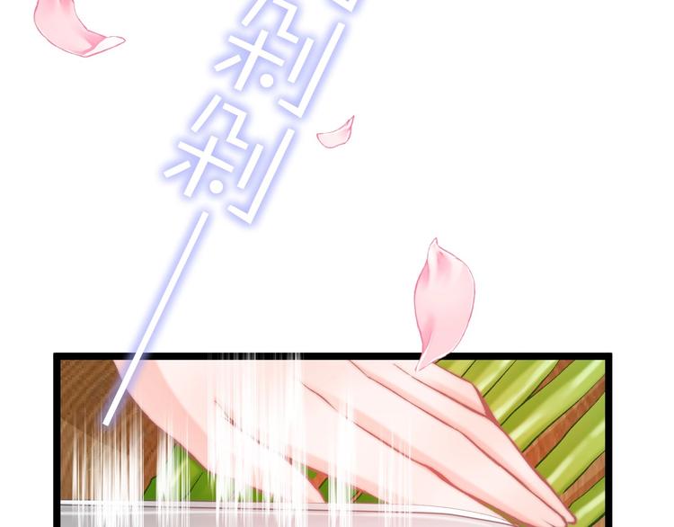 第10话 人善被人欺40