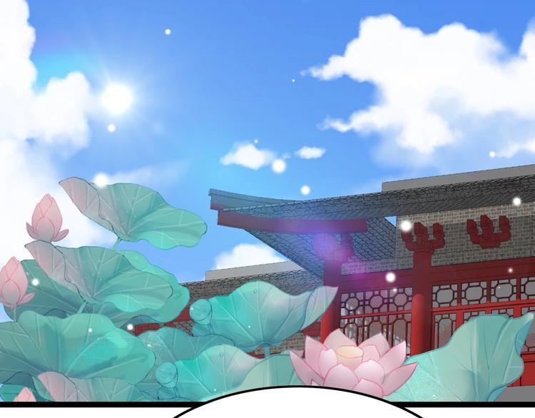番外 王爷的宠溺47