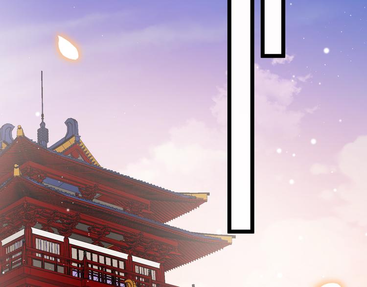 第54话 你们不可能在一起155