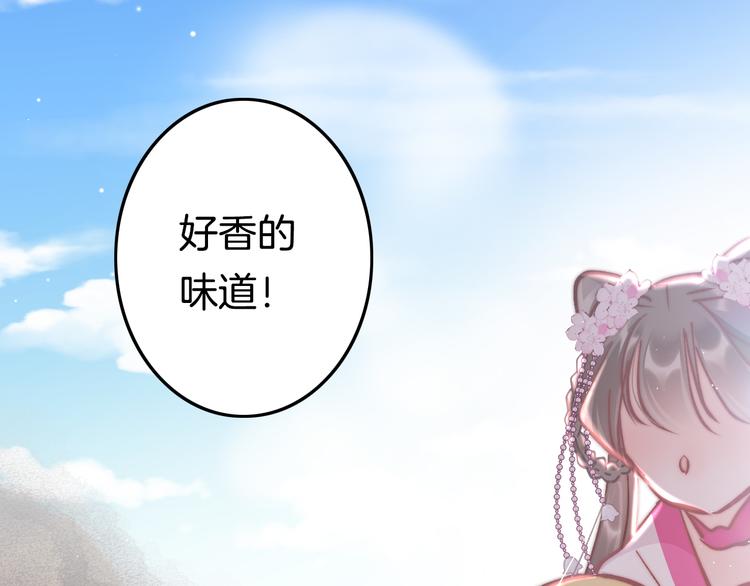 第48话 自救117