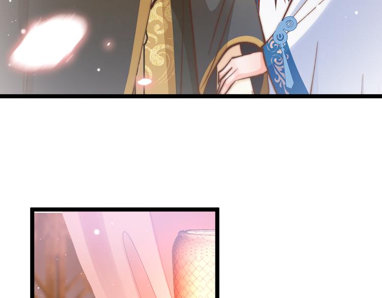 第40话 感情升温42