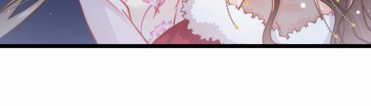 第46话 但愿君心似我心77