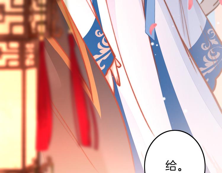 新年特别篇121