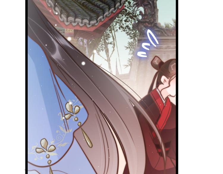 第54话 你们不可能在一起9