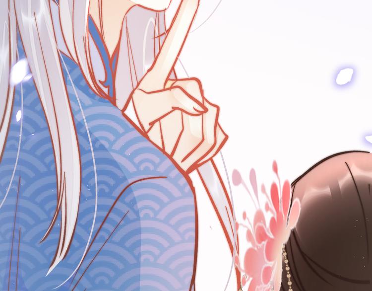 第45话 时机未到？20