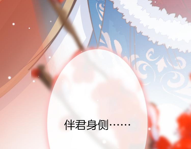 新年特别篇147