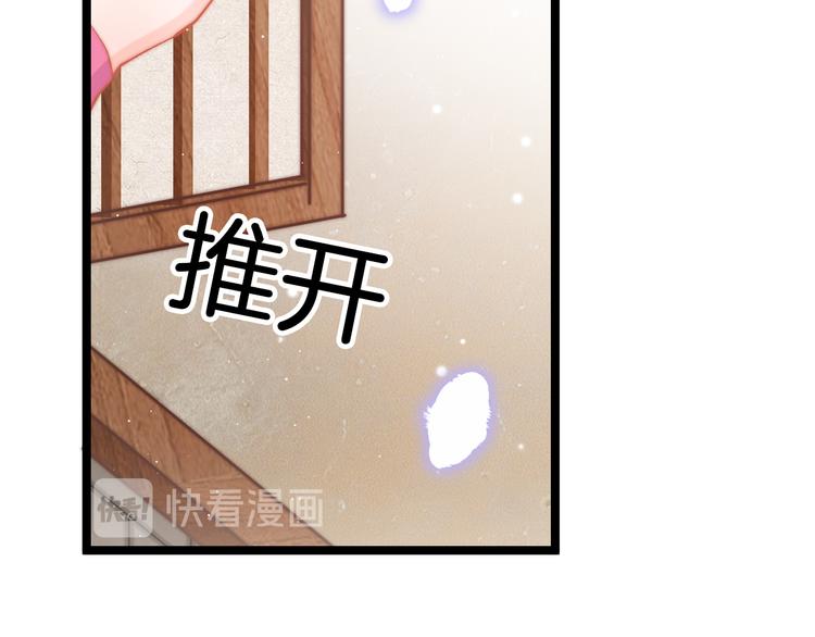 第49话 逃跑45