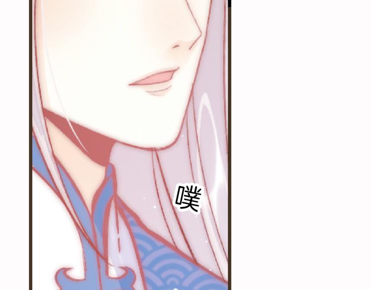 第55话 只能二选一96