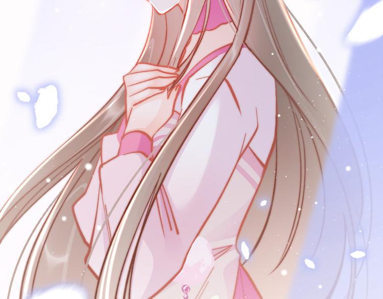 第45话 时机未到？52