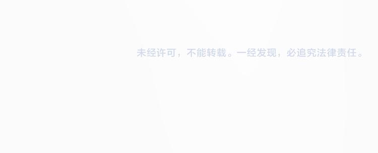 新年特别篇149